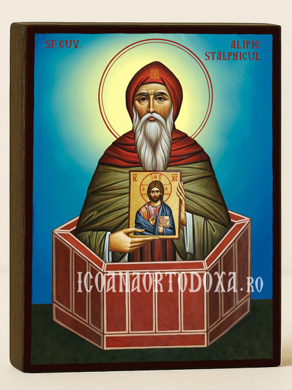 Icoane cu Sfântul Alipie Stâlpnicul