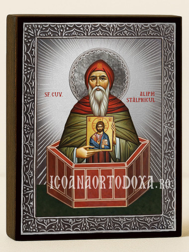 Icoană cu Sfântul Alipie Stâlpnicul cu raze argintii decorative