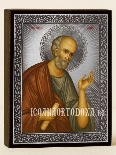 Icoană din argint cu Sfântul Amos și raze decorative