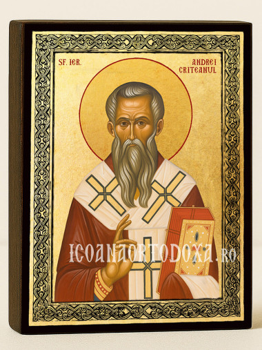 Icoană aurită cu Sfântul Andrei Cretanul și ramă decorativă