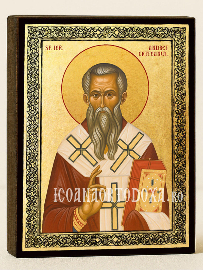 Icoană aurită cu Sfântul Andrei Cretanul și ramă decorativă