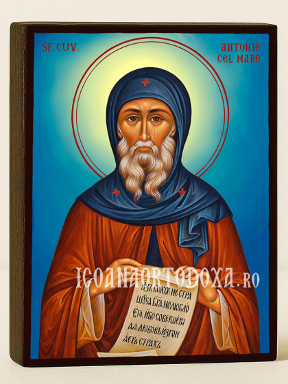 Icoane cu Sfântul Antonie cel Mare