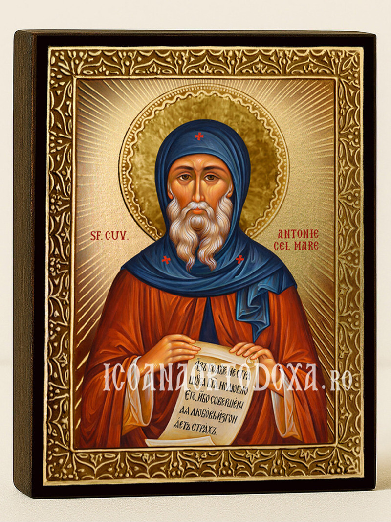Icoană cu Sfântul Antonie cel Mare cu raze aurii decorative