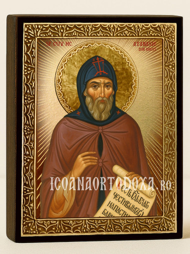 Icoană cu Sfântul Atanasie de Brest cu raze aurii decorative