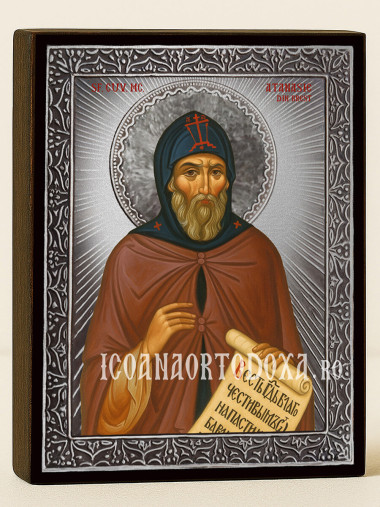 Icoană cu Sfântul Atanasie de Brest cu raze argintii decorative