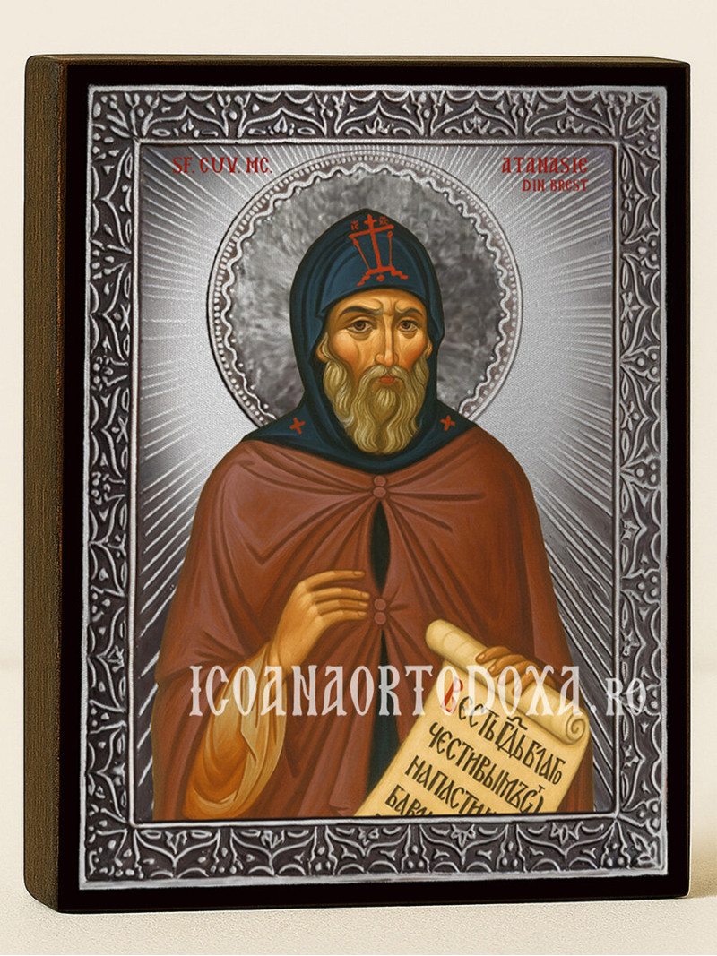 Icoană cu Sfântul Atanasie de Brest cu raze argintii decorative