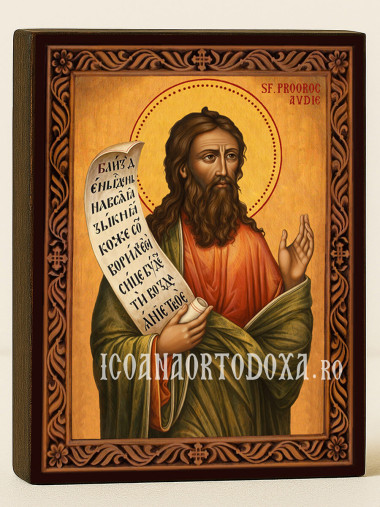 Icoană cu Sfântul Avdie cu ramă decorativă rustică