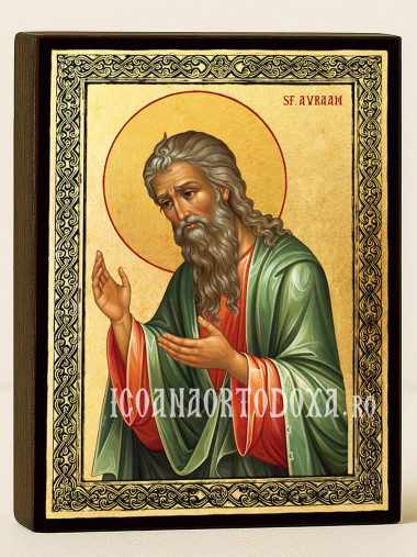 Icoană aurită cu Sfântul Avraam și ramă decorativă