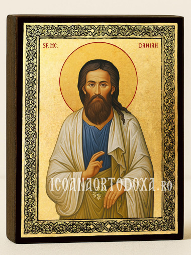 Icoană aurită cu Sfântul Damian și ramă decorativă