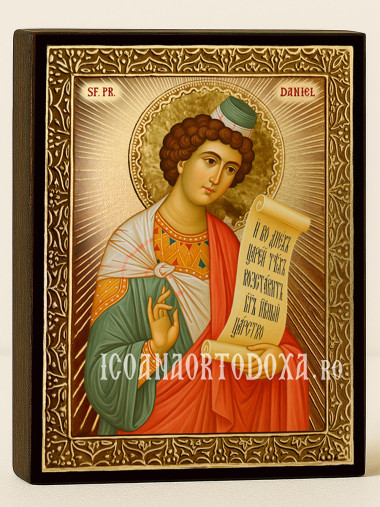 Icoană cu Sfântul Daniel cu raze aurii decorative