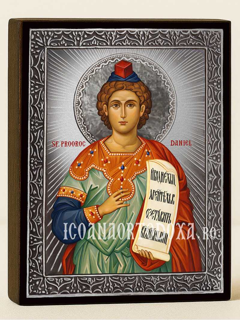 Icoană din argint cu Sfântul Daniel și raze decorative