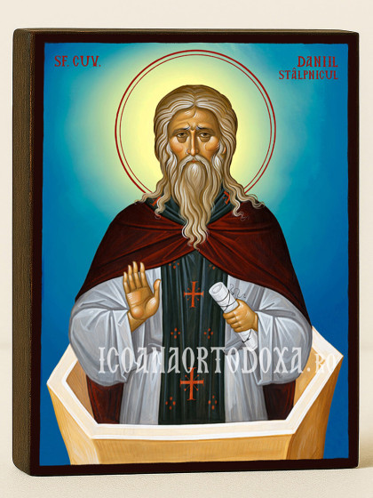 Icoane cu Sfântul Daniil Stâlpnicul