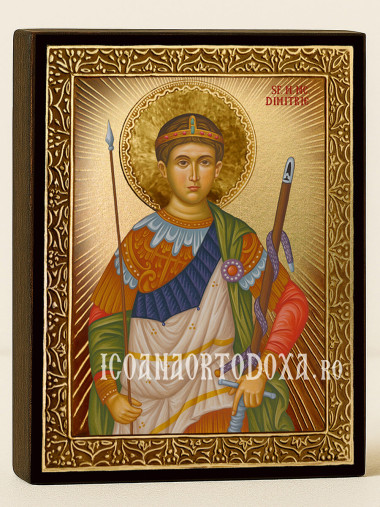 Icoană cu Sfântul Dimitrie cu raze aurii decorative