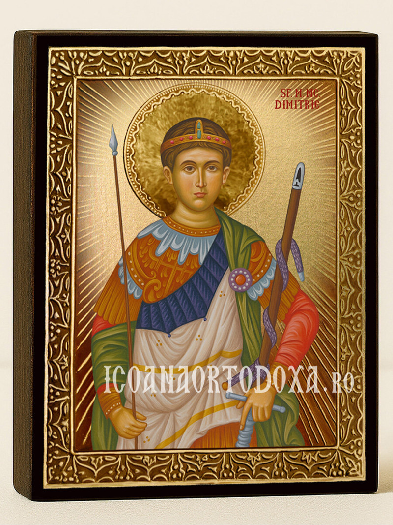 Icoană cu Sfântul Dimitrie cu raze aurii decorative