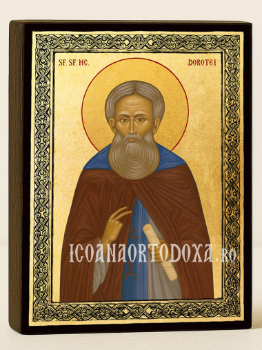 Icoană aurită cu Sfântul Dorotei și ramă decorativă