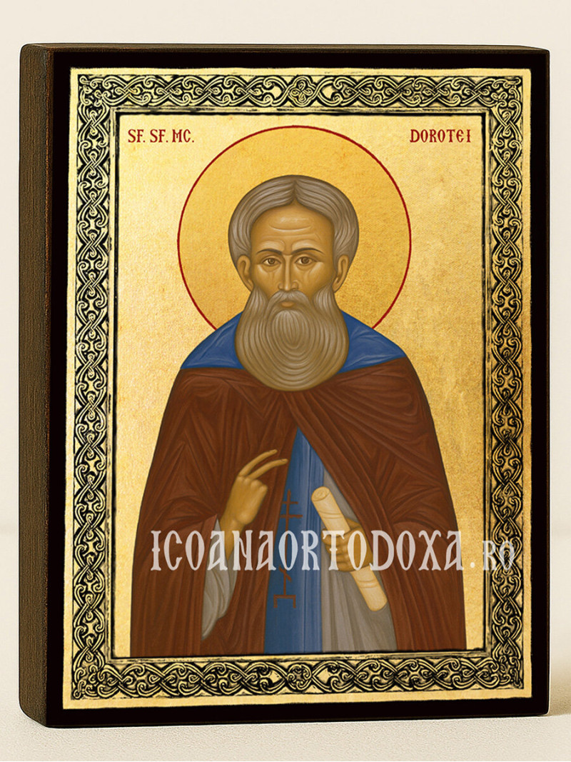 Icoană aurită cu Sfântul Dorotei și ramă decorativă