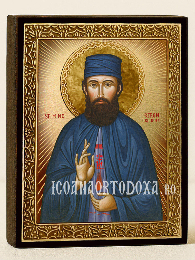 Icoană cu Sfântul Efrem cel Nou cu raze aurii decorative
