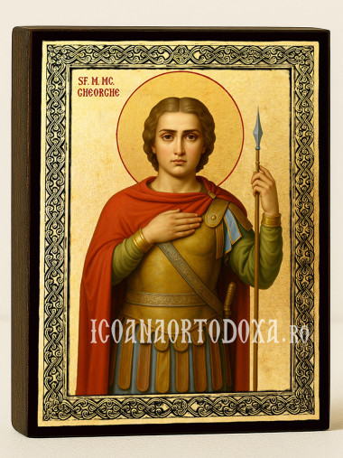 Icoană aurită cu Sfântul Gheorghe și ramă decorativă