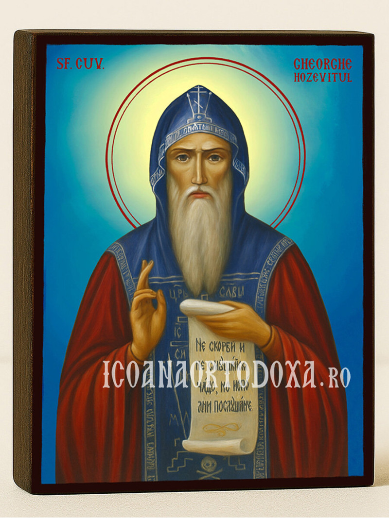 Icoană cu Sfântul Gheorghe Hozevitul cu fundal ceresc