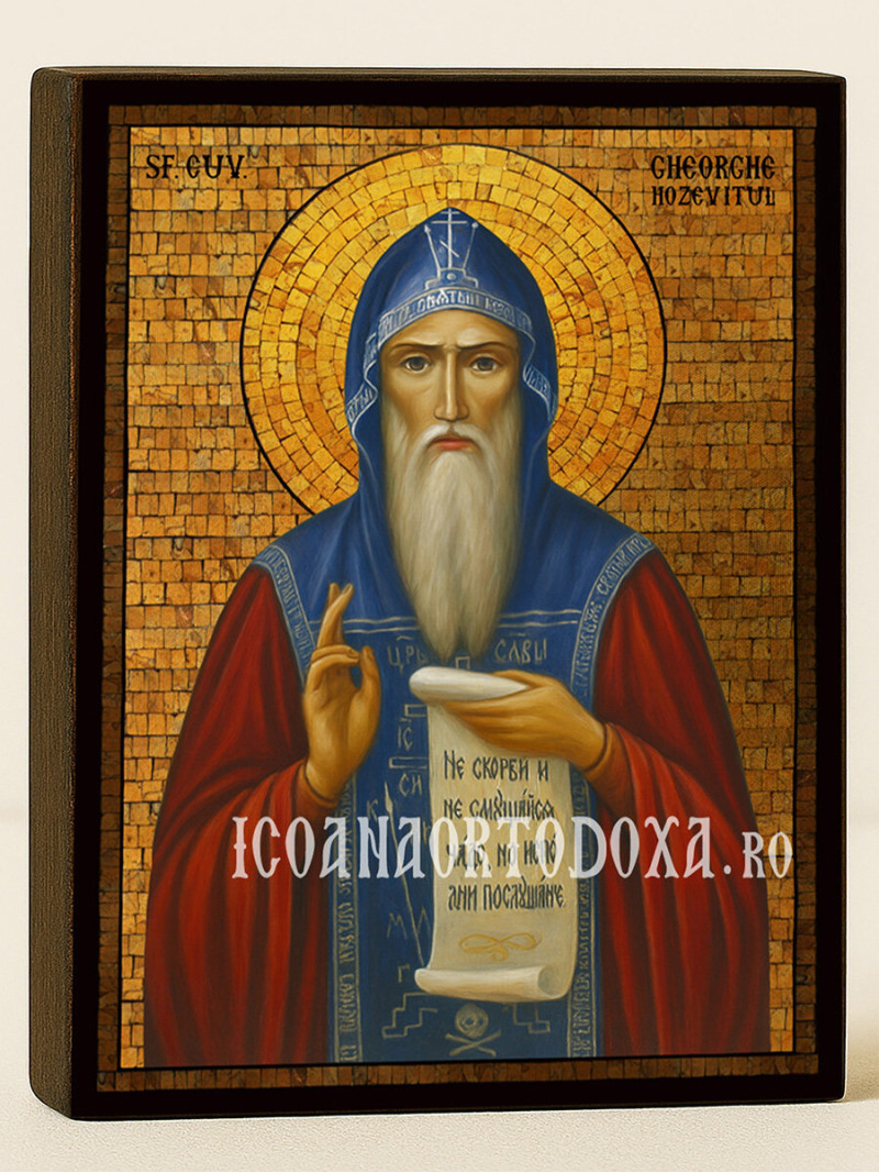 Icoană cu Sfântul Gheorghe Hozevitul cu mozaic auriu decorativ
