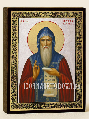 Icoană cu Sfântul Gheorghe Hozevitul cu fundal argintiu și ramă aurită