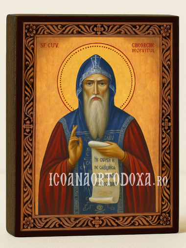 Icoană cu Sfântul Gheorghe Hozevitul cu ramă decorativă stil sculptat