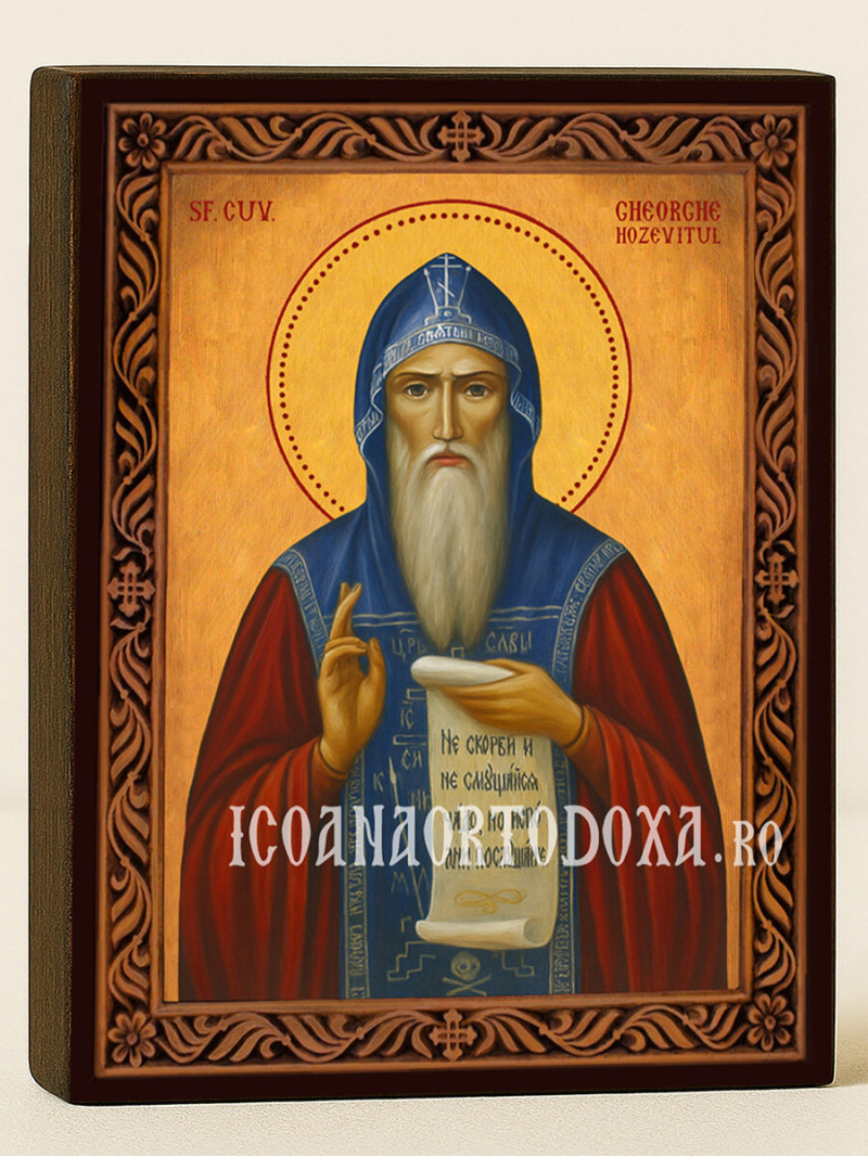 Icoană cu Sfântul Gheorghe Hozevitul cu ramă decorativă stil sculptat