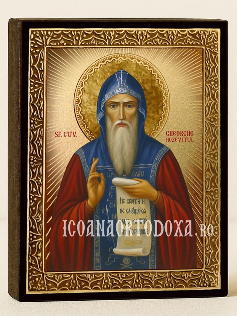 Icoană cu Sfântul Gheorghe Hozevitul cu raze aurii decorative