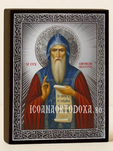 Icoană cu Sfântul Gheorghe Hozevitul cu raze argintii decorative