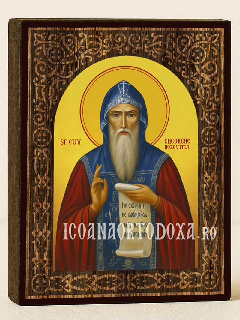 Icoană cu Sfântul Gheorghe Hozevitul cu arc floral cu textură de lemn