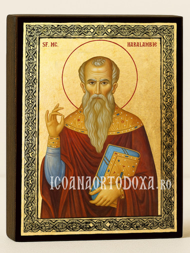 Icoană aurită cu Sfântul Haralambie și ramă decorativă