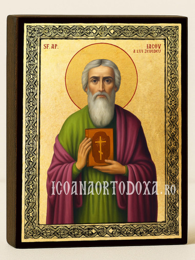 Icoană aurită cu Sfântul Iacov Zebedeu și ramă decorativă
