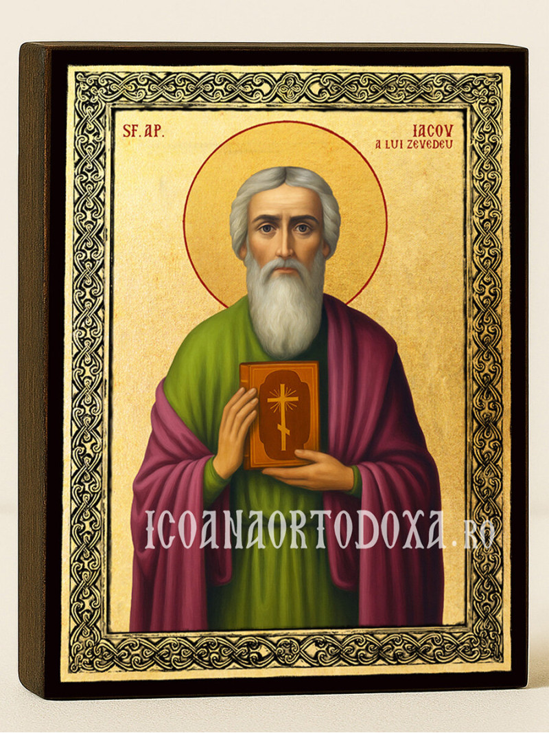 Icoană aurită cu Sfântul Iacov Zebedeu și ramă decorativă
