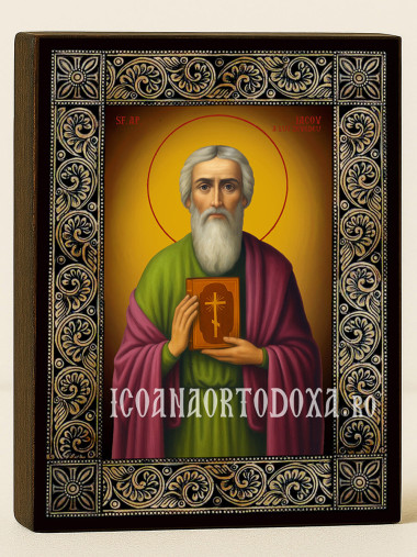Icoană cu Sfântul Iacov Zebedeu și ramă florală decorativă