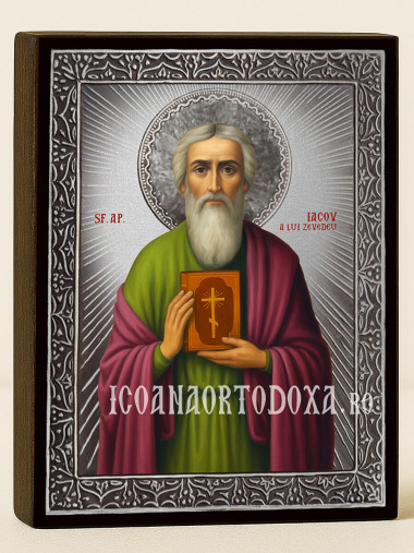 Icoană din argint cu Sfântul Iacov Zebedeu și raze decorative