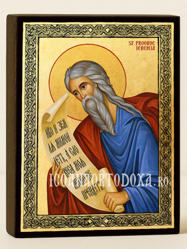 Icoană aurită cu Sfântul Ieremia și ramă decorativă