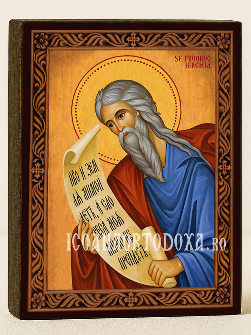 Icoană cu Sfântul Ieremia cu ramă decorativă rustică