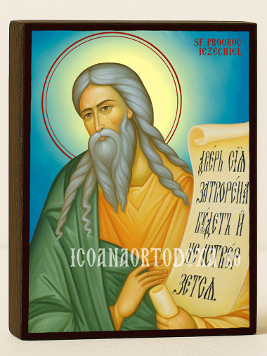 Icoană cu Sfântul Iezechiel cu fundal ceresc