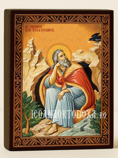 Icoană cu Sfântul Ilie cu ramă decorativă rustică