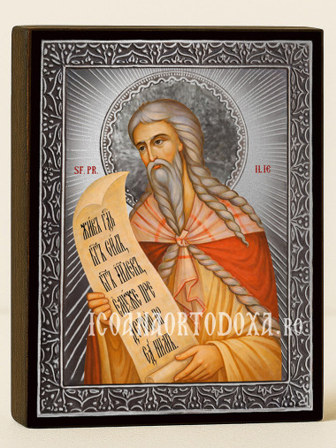 Icoană din argint cu Sfântul Ilie și raze decorative