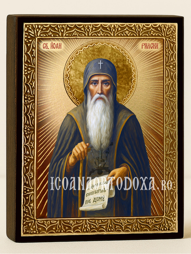 Icoană cu Sfântul Ioan de Rila cu raze aurii decorative