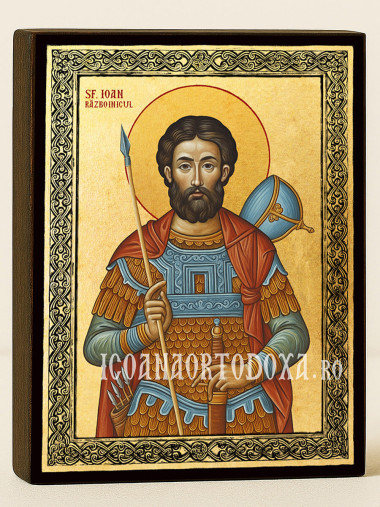 Icoană aurită cu Sfântul Ioan Războinicul și ramă decorativă