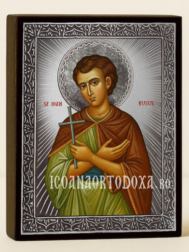 Icoană cu Sfântul Ioan Rusul cu raze argintii decorative