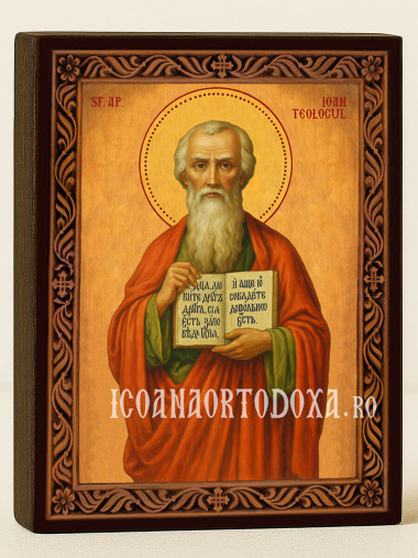 Icoană cu Sfântul Ioan Teologul cu ramă decorativă rustică