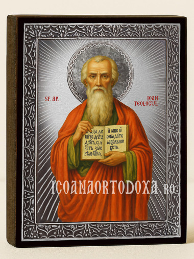 Icoană din argint cu Sfântul Ioan Teologul și raze decorative