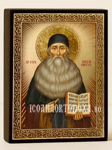 Icoană cu Sfântul Maxim Grecul cu raze aurii decorative