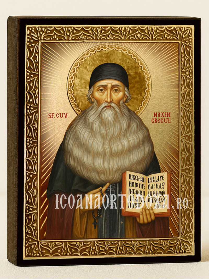 Icoană cu Sfântul Maxim Grecul cu raze aurii decorative