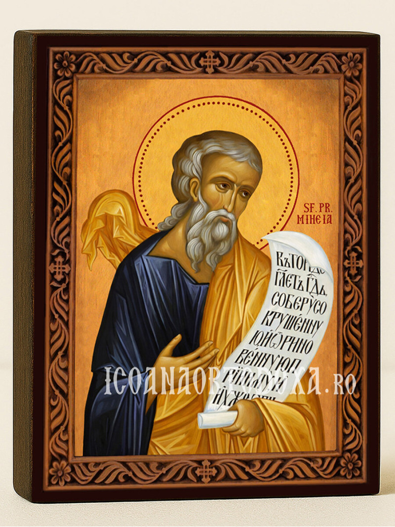 Icoană cu Sfântul Miheia cu ramă decorativă rustică