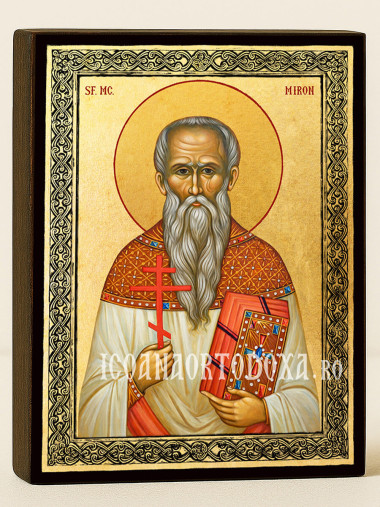 Icoană aurită cu Sfântul Miron și ramă decorativă