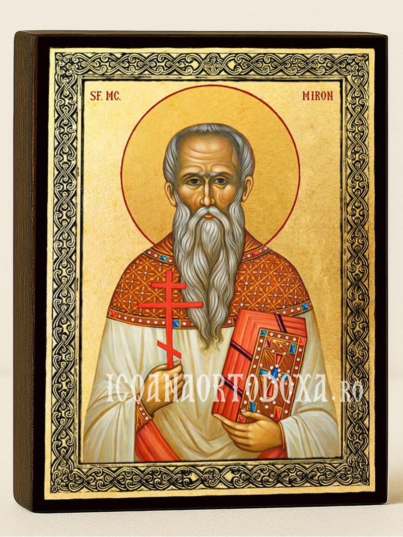 Icoană aurită cu Sfântul Miron și ramă decorativă